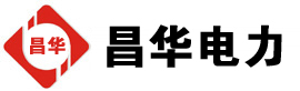 滴道发电机出租,滴道租赁发电机,滴道发电车出租,滴道发电机租赁公司-发电机出租租赁公司