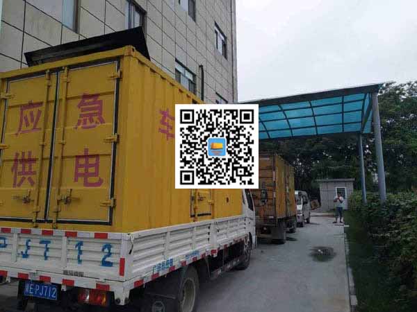 西盟出租发电机-柴油发电机组启动困难的原因有哪些?