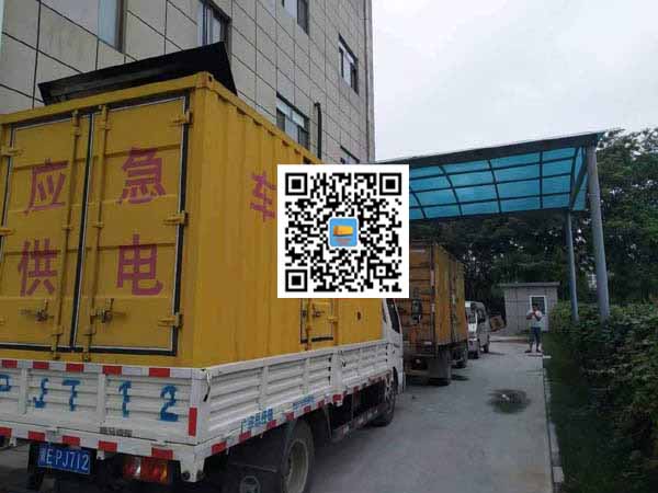西盟租赁发电机50kw设备需要多大电缆线